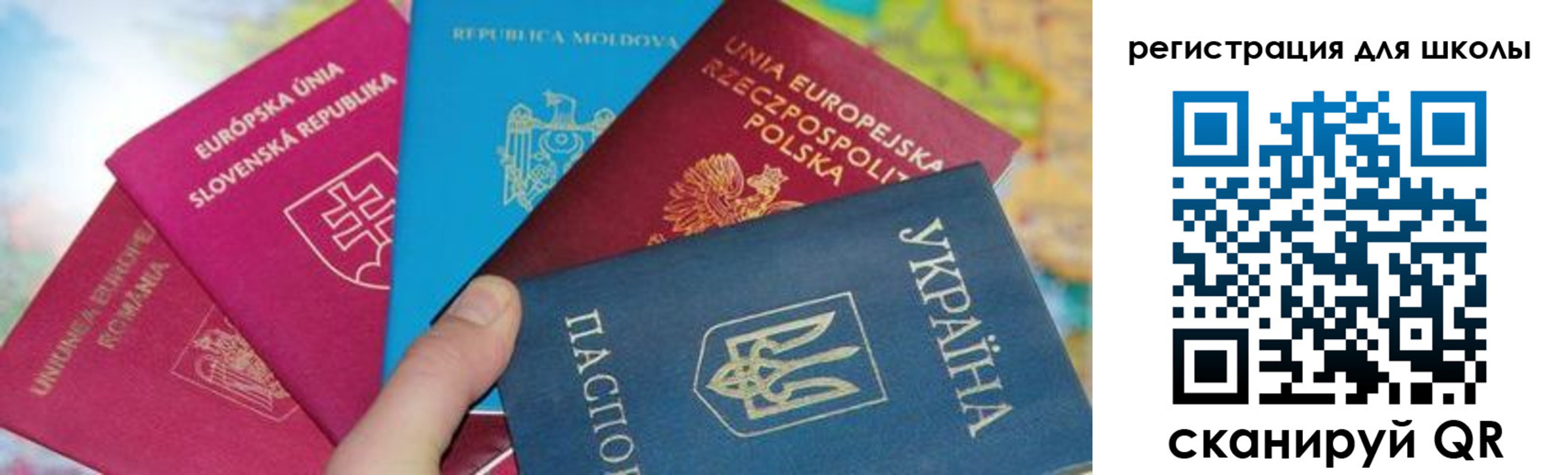 прописка от собственника в Сортавале