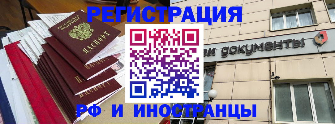 регистрация для школы в Сортавале
